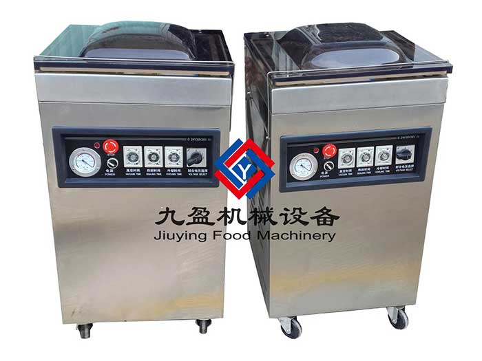 廣州包裝機(jī)、小型包裝機(jī)、真空包裝機(jī)JYZ-400